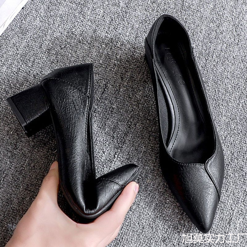 Chaussures à talons hauts en c - Leatherwork Jobs avis et prix